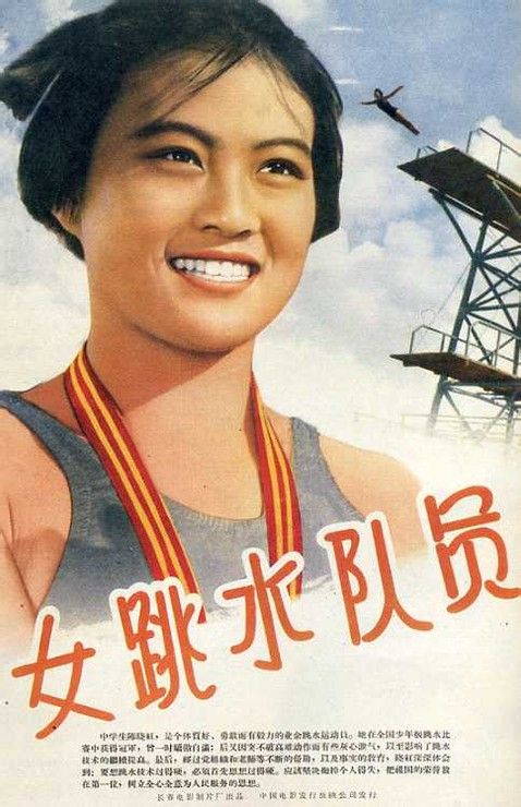 一比一仿罗马尼亚驾驶执照